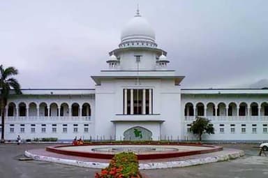 HC stays case against City Group chairman, 4 others