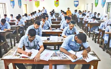The HSC exam conundrum