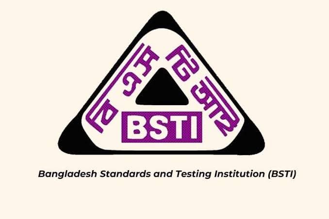 BSTI orders withdrawal of eight products over quality, safety concern