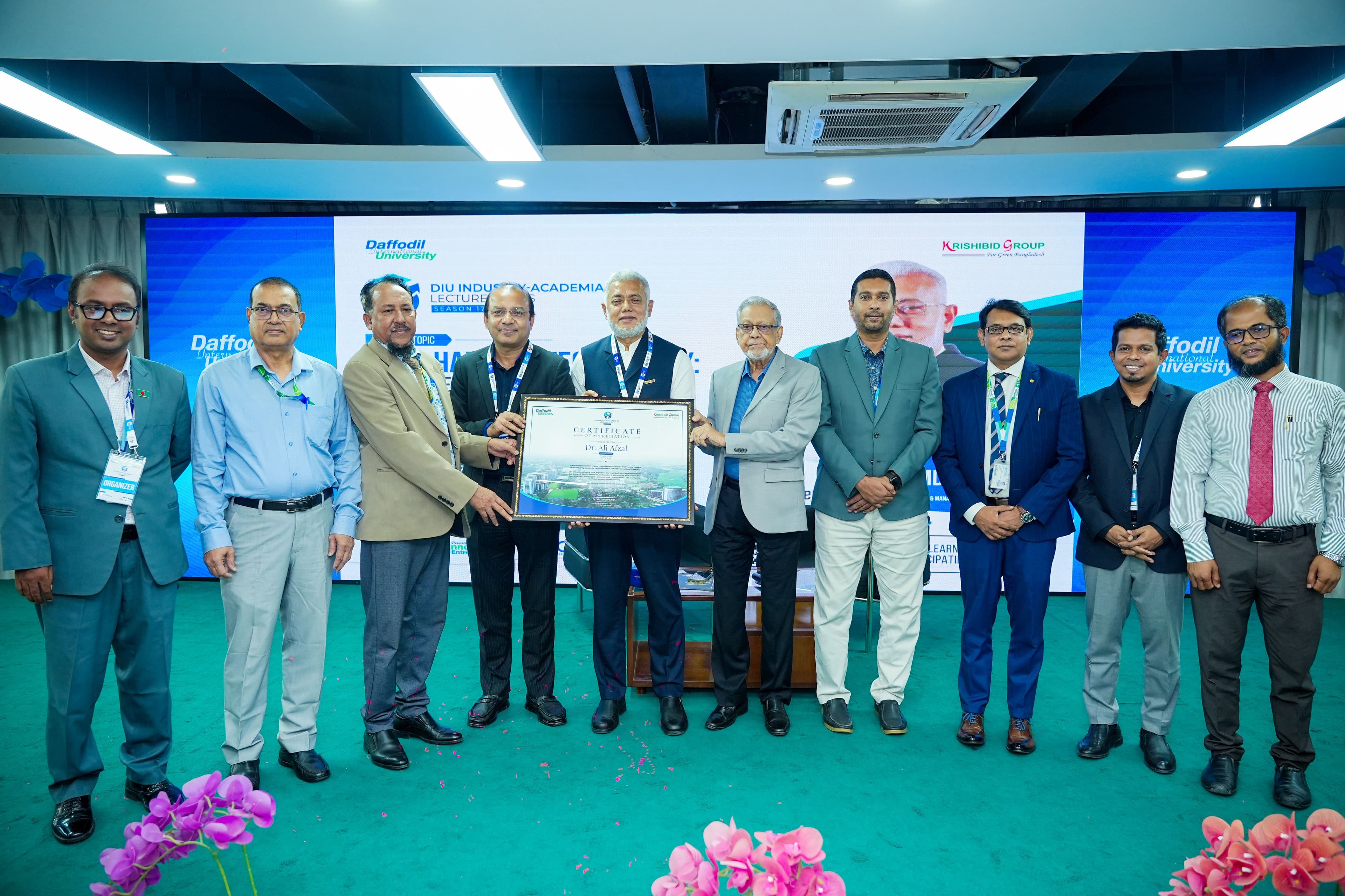 Dr Ali Afzal shares industry insights at DIU's 17th Industry-Academia Lecture Series