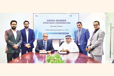 UAE firm eyes $2b investment in Bangladesh