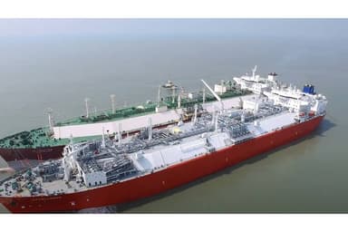 FSRU fault slashes gas supply