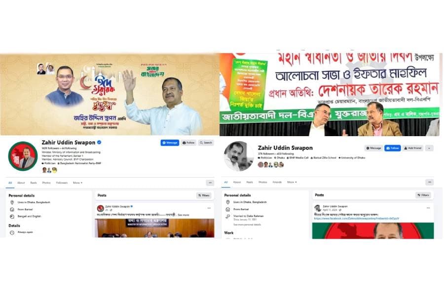 Ministry warns against fake Facebook accounts impersonating Info Minister Swapon