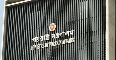 Bangladesh receives ‘lowest’ tariff rate under new US decision