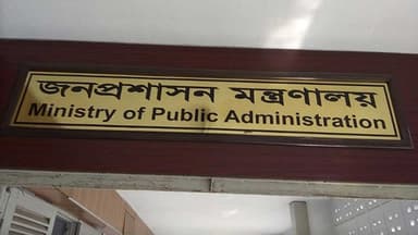 Govt makes 12 contractual appointments