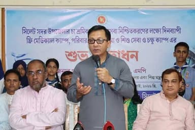 10pc US tariff changes nothing: Minister