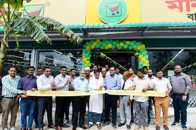 Meena Bazar opens new outlet in Noakhali's Maijdee