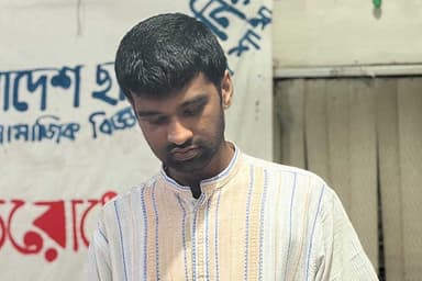 Meghmallar, Main resign from Chhatra Union