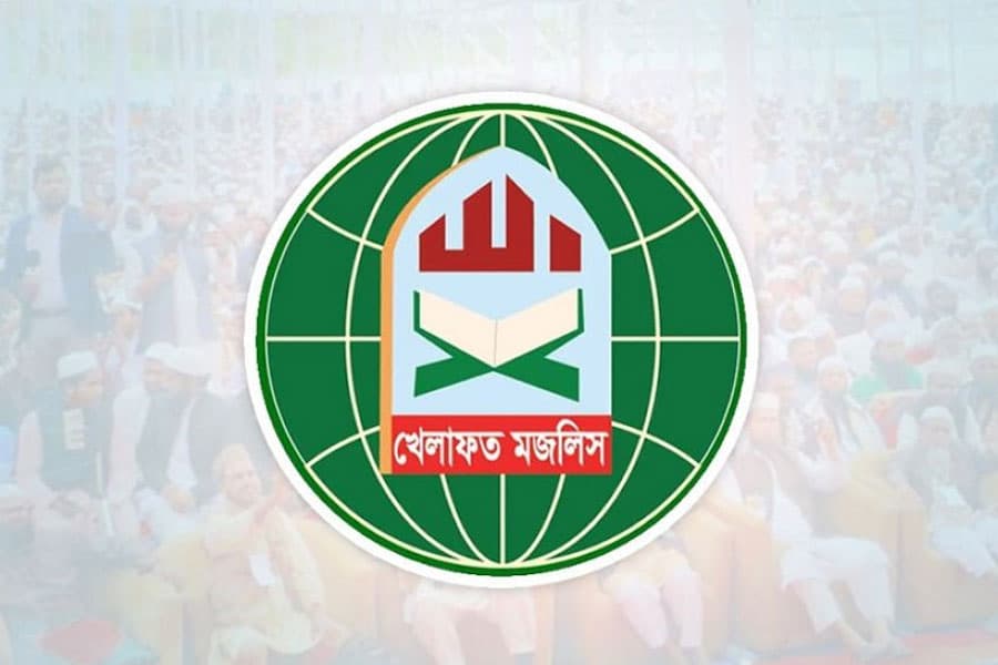 Khelafat Majlis quits Jamaat-led 11-party alliance