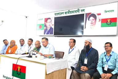 PM Tarique joins organisational meeting with BNP leaders from Rangpur division