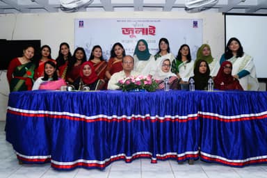 DU VC urges all to work from their respective positions to fulfill aspirations of July uprising