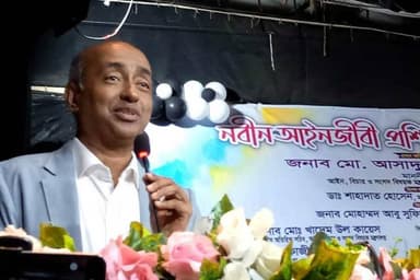No injustice to Shahabuddin: Minister