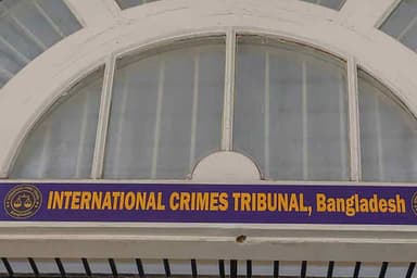 ICT accepts charges against 19 suspects in MIST student Yamin