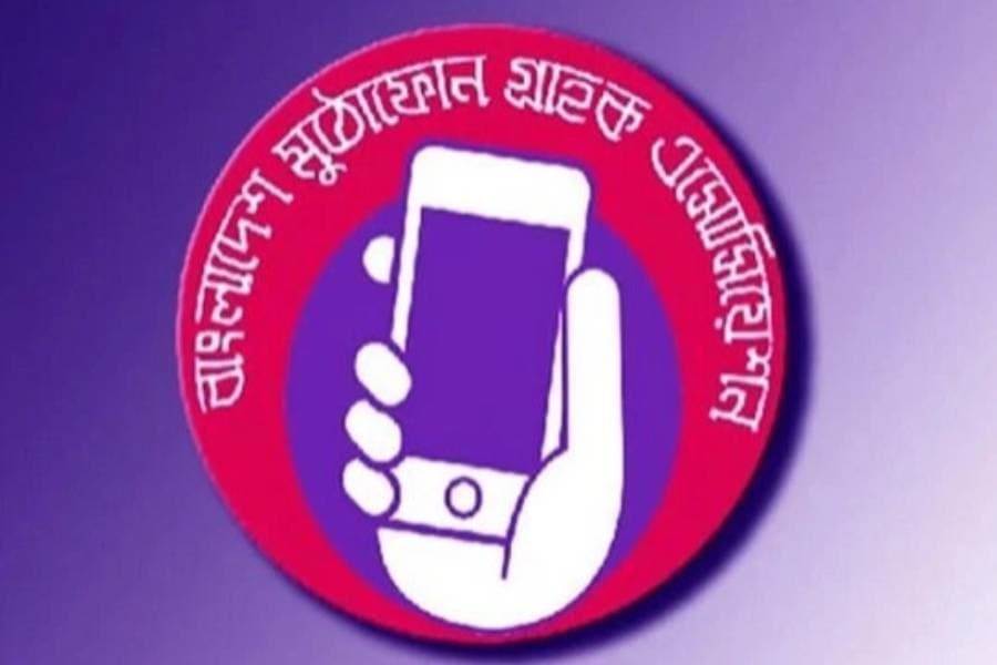 BMPCA demands probe into illegal VoIP racket in Bangladesh