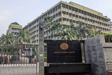 Bangladesh Bank rules out fresh Shahabuddin probe