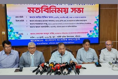 Civilised society cannot function without journalism: Information minister
