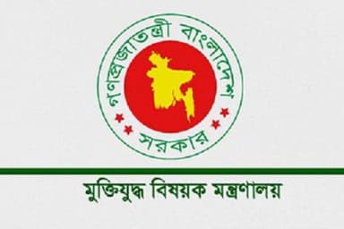 Govt issues gazette raising allowances for FF