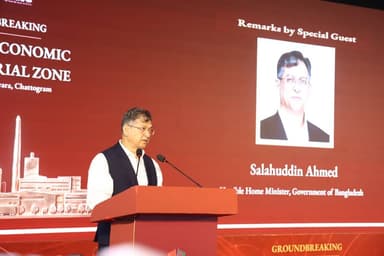China economic zone to usher in new era of industrialisation, jobs: Salahuddin