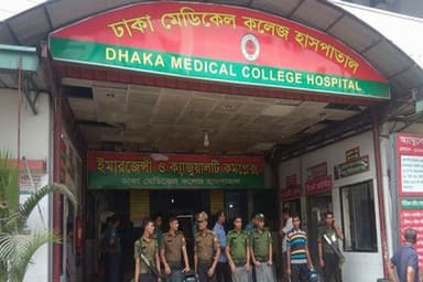 HSC student shot in Manikdi, hospitalised in critical condition