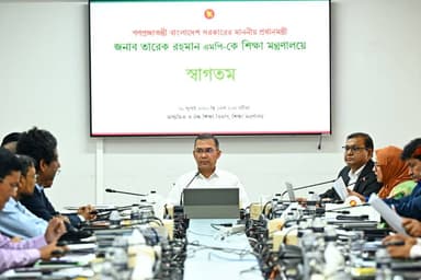 Quality education for every student govt’s top priority: PM