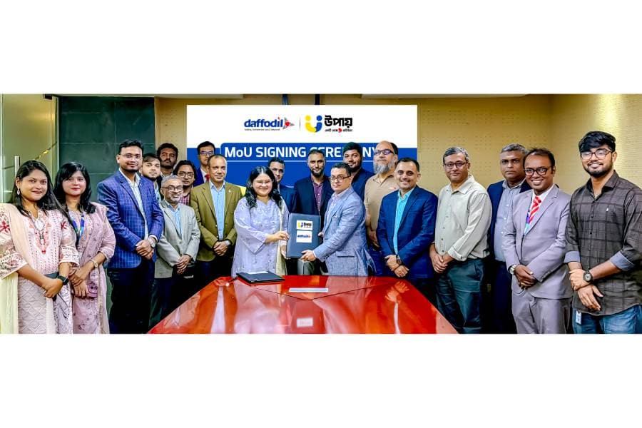 upay, Daffodil Group sign strategic partnership MoU to advance digital payments