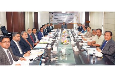 Standard Islami Bank holds its 430th board meeting