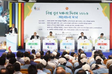 ‘Invest Bangladesh’ to drive industrial growth, attract investment: Titumir