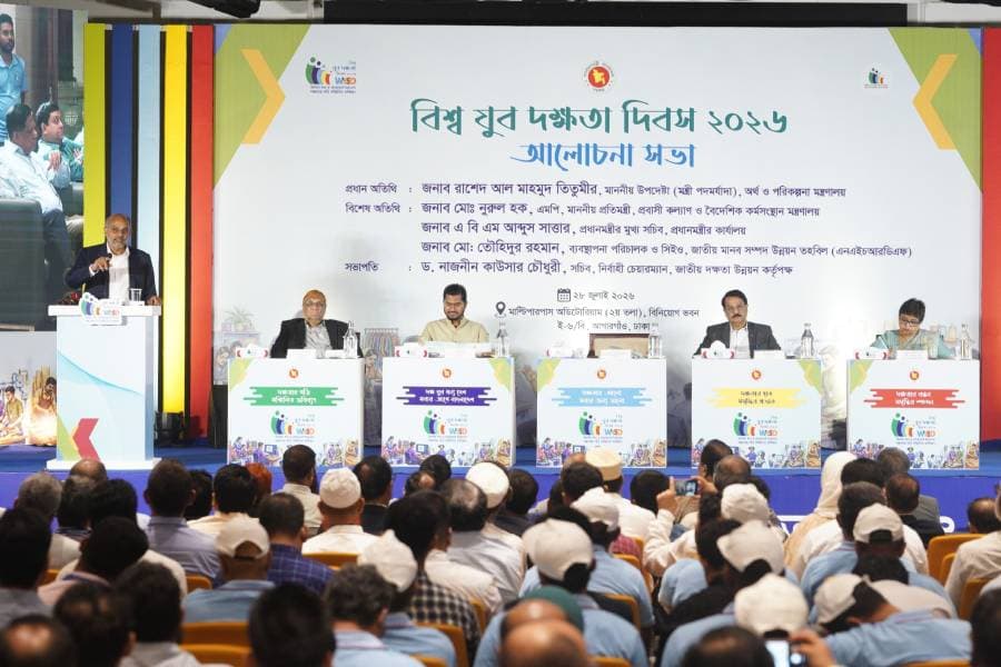 ‘Invest Bangladesh’ to drive industrial growth, attract investment: Titumir