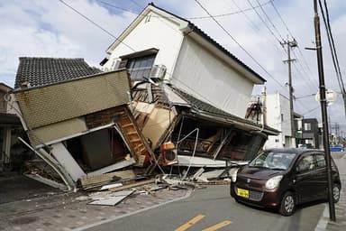 Death toll rises to 13 after magnitude 7.1 quake hits Japan