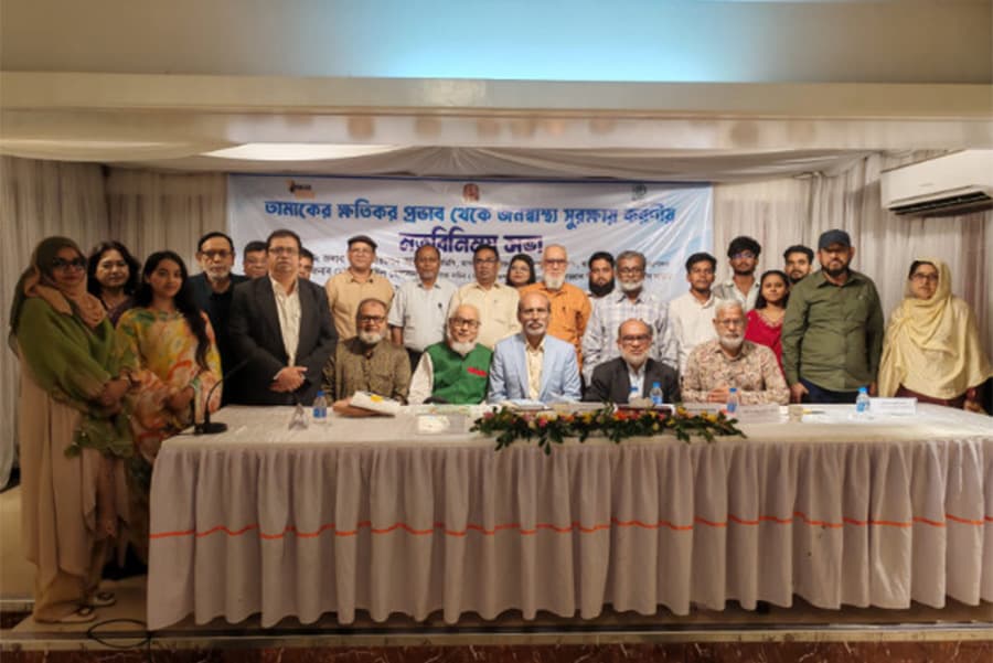 Retired govt employees call for swift formulation of tobacco control rules