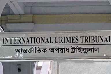 ICT not upholding international legal standards: HRW