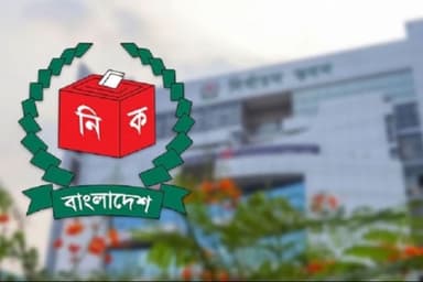 Jamaat asks EC to lift MPO teacher election bar