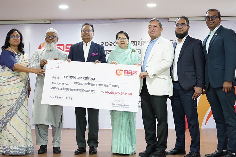 Nagad hands over Tk 185.6m revenue share to Directorate of Posts