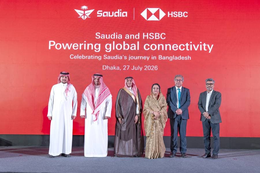 HSBC celebrates Saudia’s journey in Bangladesh