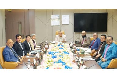 Islami Bank holds board meeting