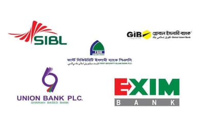 Depositors of five merged banks can now withdraw up to Tk 1.0 million