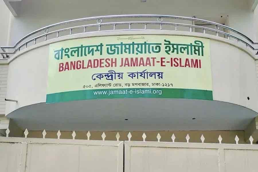 Jamaat's income falls 18pc in election year as spending tops earnings