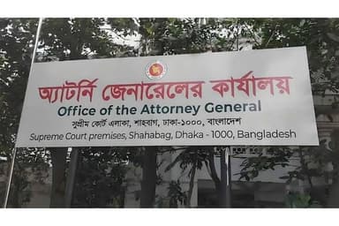 Govt reshuffles attorney general's office