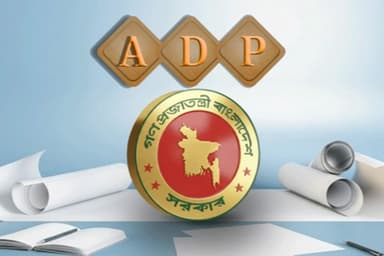 ADP implementation hits 5-year low in FY26: IMED