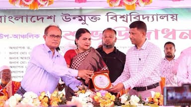 DU VC's 'BNP associate' lands job as 'assistant photographer'