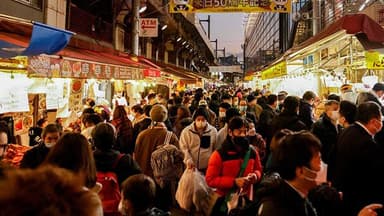 Japan'a population falls below 120m