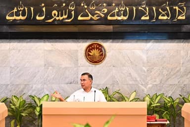 PM seeks stronger public-private partnership to boost economy