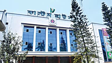 Ctg Customs House collected Tk 814.71b in taxes last FY