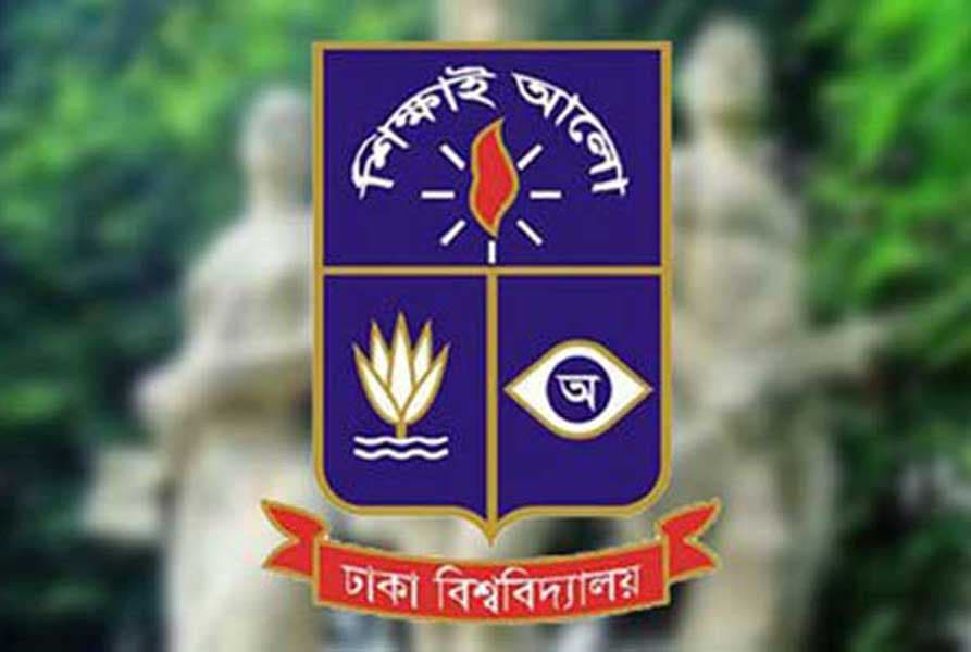 DU launches July graffiti preservation campaign