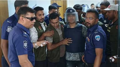David Emon remanded for 10 days