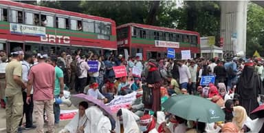Recommended primary teacher candidates block Shahbagh