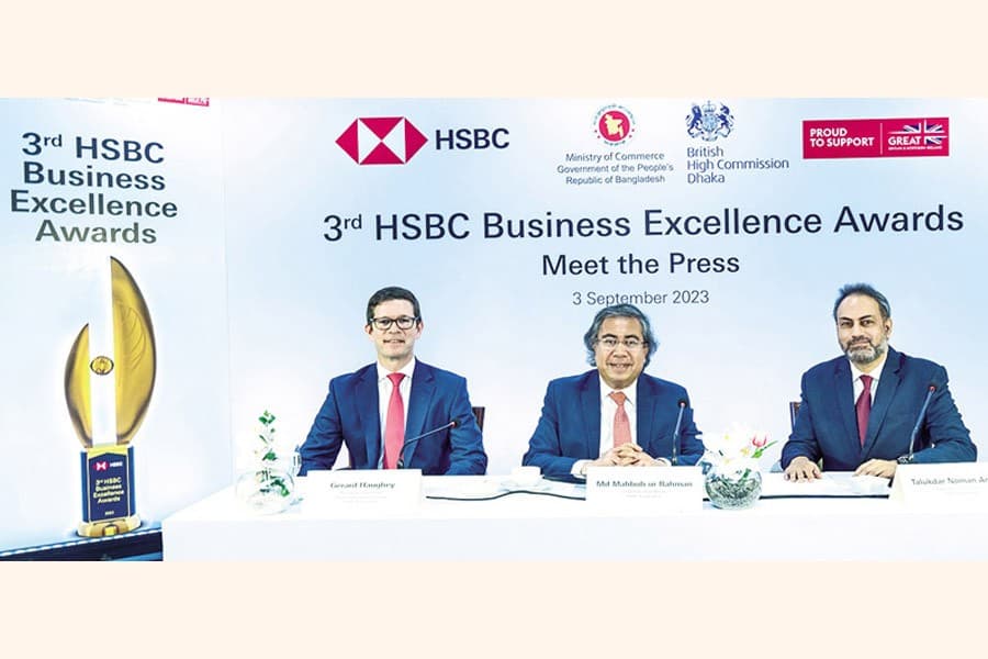 HSBC launches third Business Excellence Awards