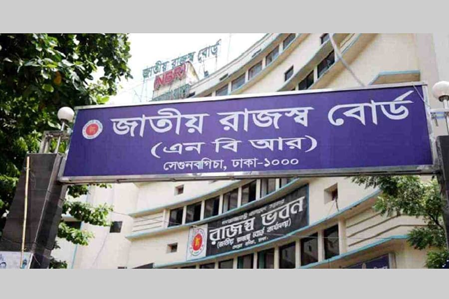 NBR transfers 270 customs officials