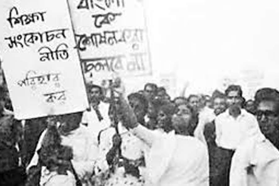 61 years of EDUCATION DAY: national and global context of education