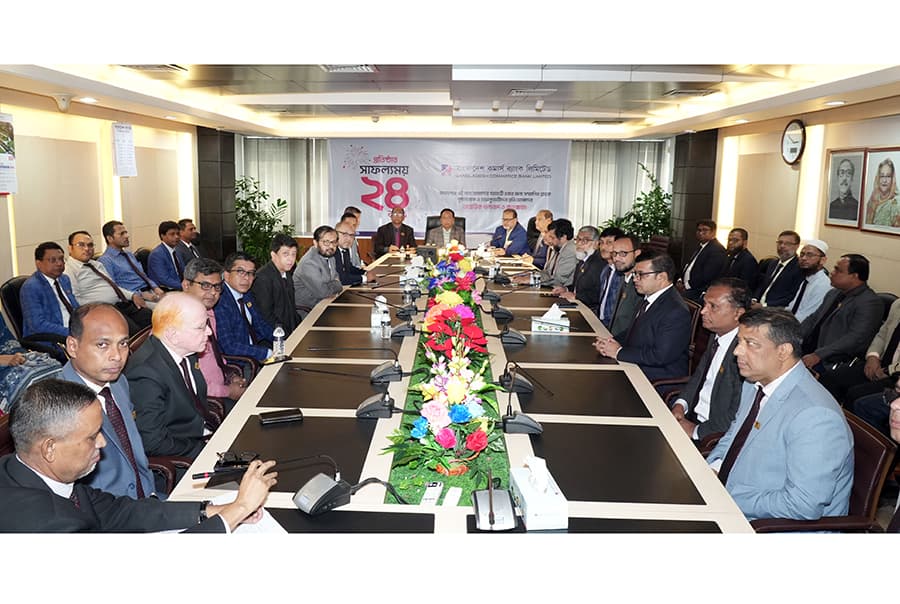 Bangladesh Commerce Bank celebrates 24th founding anniversary